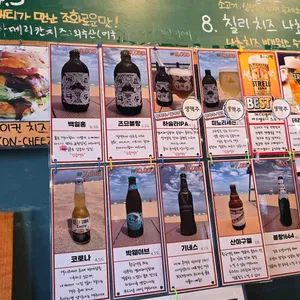 버거웍스 리뷰 사진