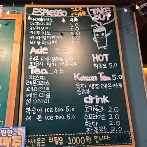버거웍스 리뷰 사진