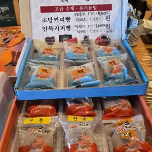 버거웍스 리뷰 사진