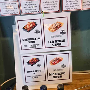 버거웍스 리뷰 사진