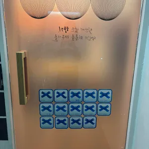 엘카페 커피로스터스 리뷰 사진