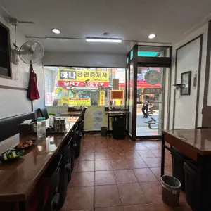 우리집칼국수 대표 사진