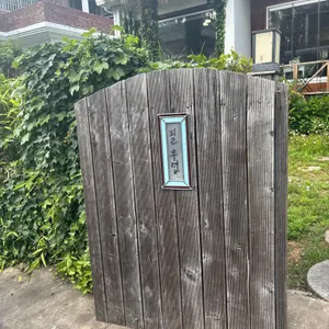 필무렵 리뷰 사진