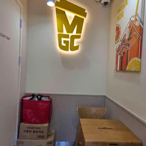 메가커피 대표 사진