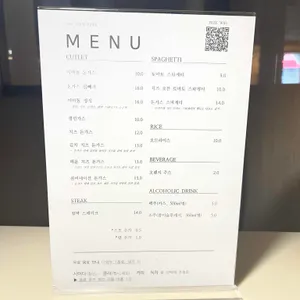 이바돔 리뷰 사진