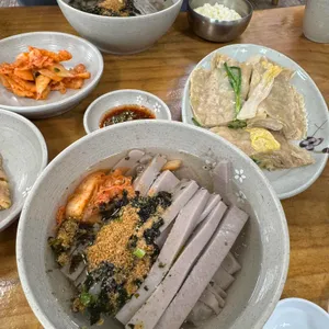 흥업묵집 사진