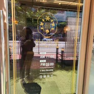 하노이별 리뷰 사진