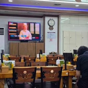 양천 뼈다귀 대표 사진