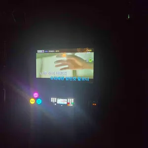 리멤버 인계동 노래타운 대표 사진