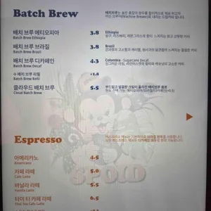 스포이드 리뷰 사진