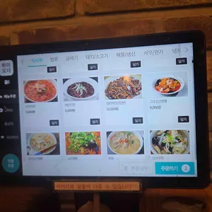 회영루 리뷰 사진