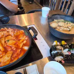 응큼떡볶이 사진