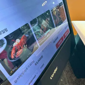 LA코코보일링 리뷰 사진