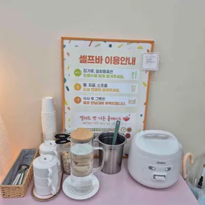 샐러드앤가든 리뷰 사진