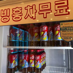 태산회전훠궈 리뷰 사진