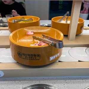 태산회전훠궈 리뷰 사진