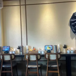 우동키노야 대표 사진