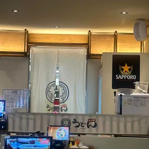 우동키노야 대표 사진