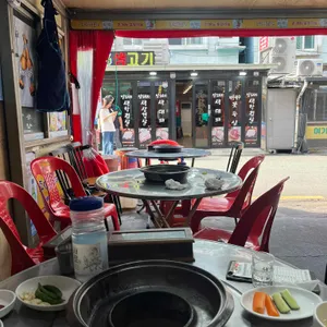 조방숯불곱창 대표 사진
