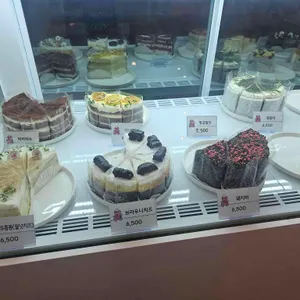 땡큐베리머치 리뷰 사진