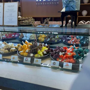 한정선 녹 리뷰 사진