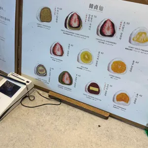 한정선 녹 리뷰 사진