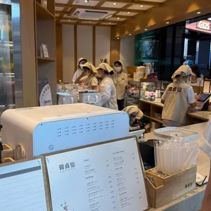 한정선 녹 리뷰 사진