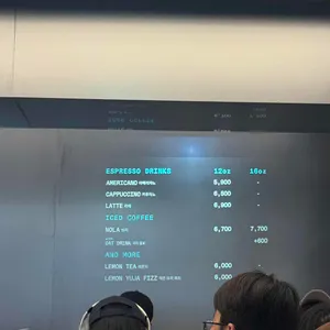 블루보틀 리뷰 사진