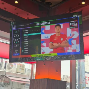 꼬꼬잭치킨 리뷰 사진