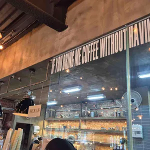 커피 창고로 대표 사진