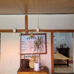 철원막국수 대표 사진