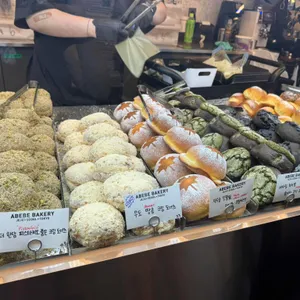 아베베베이커리 리뷰 사진
