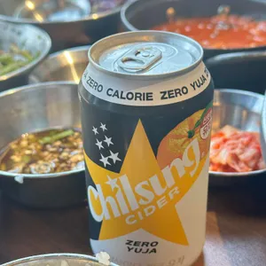 서현실비 사진