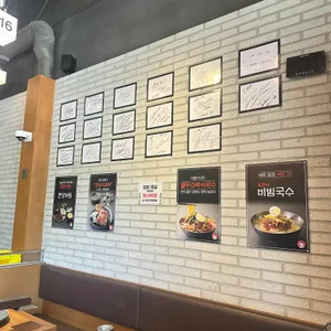서현실비 리뷰 사진