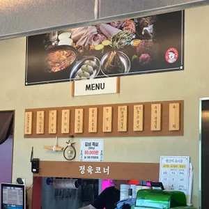서현실비 리뷰 사진