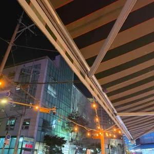 이목구비 리뷰 사진