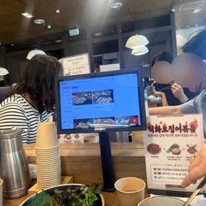남자마늘보쌈 대표 사진