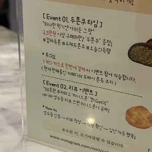 카페디쉬 리뷰 사진