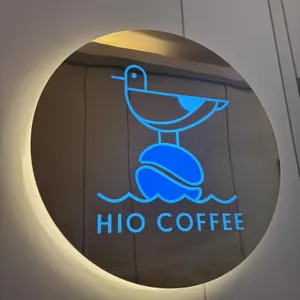 하이오커피 리뷰 사진
