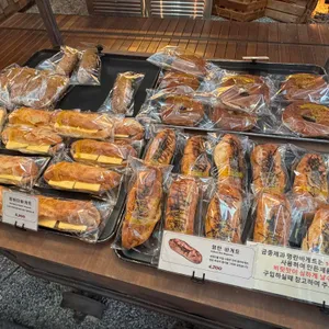 금종제과 사진
