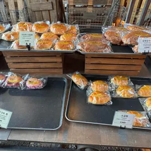 금종제과 리뷰 사진