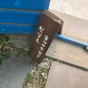 카페 놈 리뷰 사진