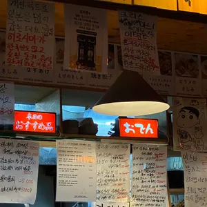 모리본 리뷰 사진