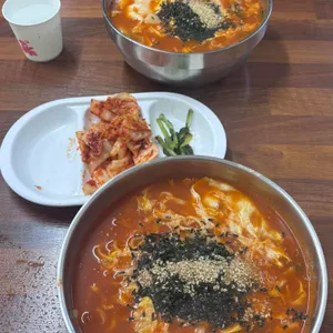 옥이네분식 대표 사진