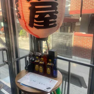 키키 대표 사진