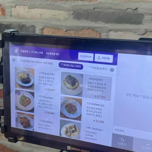 저스티나 리뷰 사진