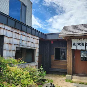 동경밥상 대표 사진