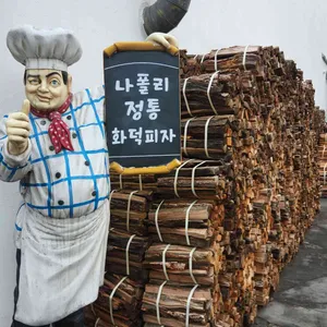 나폴리피자 서귀포중문점 대표 사진