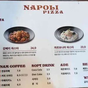 나폴리피자 서귀포중문점 리뷰 사진