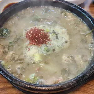 산방산수두리보말칼국수 대표 사진